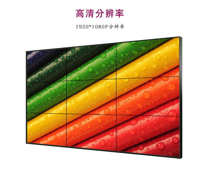 三星拼接屏46寸3.5mm(图1)