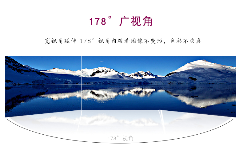 三星拼接屏46寸3.5mm(图5)